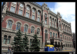 Kyjev - Národní banka