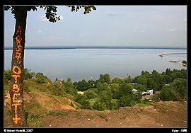 Kyjevská přehrada (Kyjevské moře) - rozhled z kopečku na přehradou