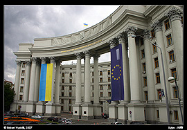 Kyjev - ministerstvo zahraničních věcí