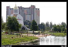Kyjev - vodní nádrž v části Kyjeva Teremky